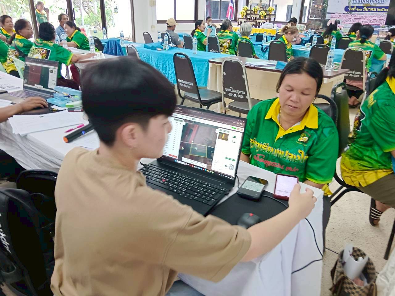 title - วันที่ 23 มีนาคม 2569 นายประเสริฐ กาญจนเกียรติกุล ปฏิรูปที่ดินจังหวัดบุรีรัมย์ มอบหมายให้ นางวาสนา หนูยศ นักวิชาการปฏิรูปที่ดินชำนาญการ ดำเนินการฝึกอบรมโครงการระบบส่งเสริมเกษตรแบบแปลงใหญ่ในเขตปฏิรูปที่ดิน ปีงบประมาณ พ.ศ. 2569 หลักสูตร 